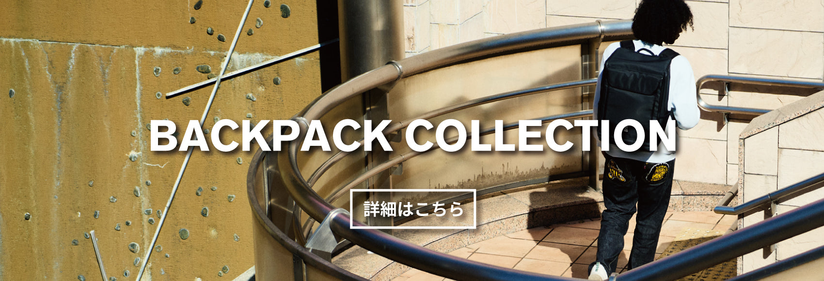 BACKPACK COLLECTION