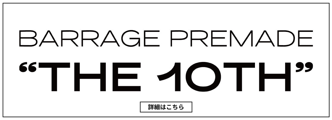 BARRAGE PREMADE“THE 10th Image_1