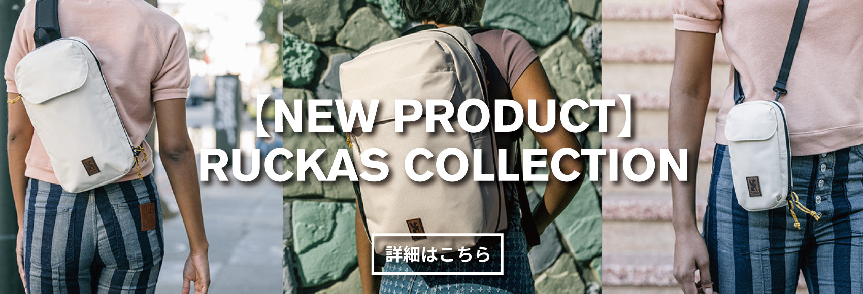 RUCKAS ACCES. POUCH(ラッカス アクセサリー ポーチ) | クローム