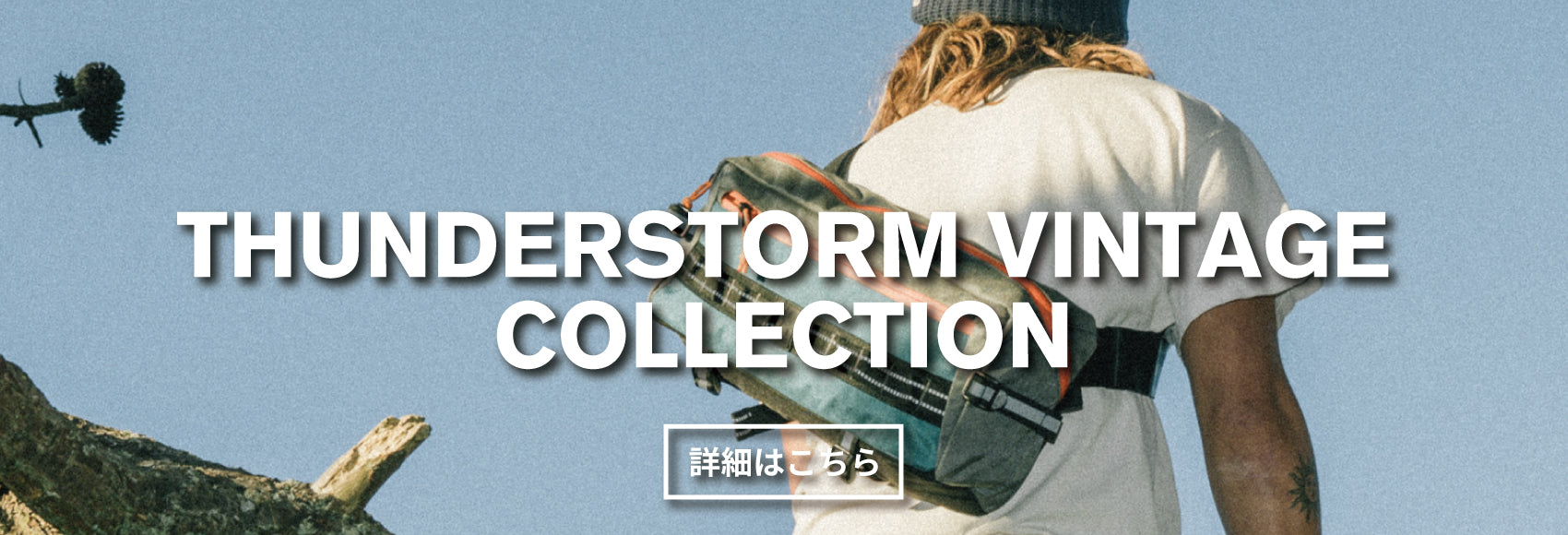 THUNDERSTORM VINTAGE COLLECTION IMG