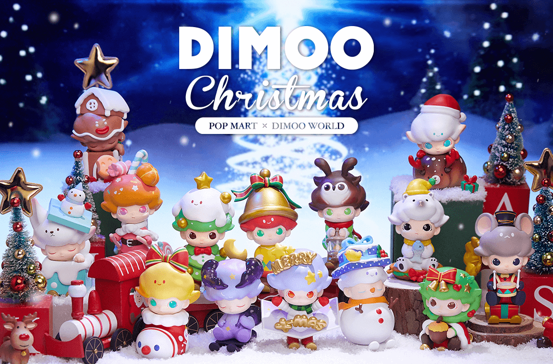 Popmart Dimoo ディムー クリスマスシリーズ 12個入りbox Tretoy トレトイ