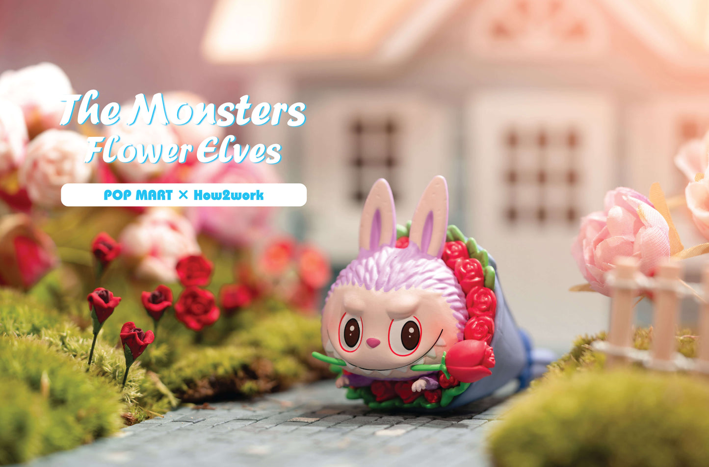 ★土日限定【生産終了】LABUBU THE MONSTERS 花の妖精