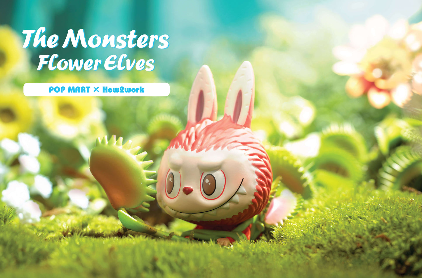 ★土日限定【生産終了】LABUBU THE MONSTERS 花の妖精