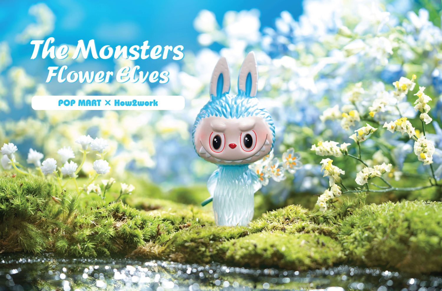 本格派ま！ POPMART LABUBU THE MONSTERS 花の妖精シリーズ12種全