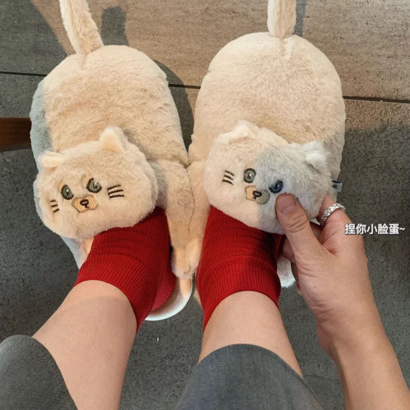 fluffy cat slippers