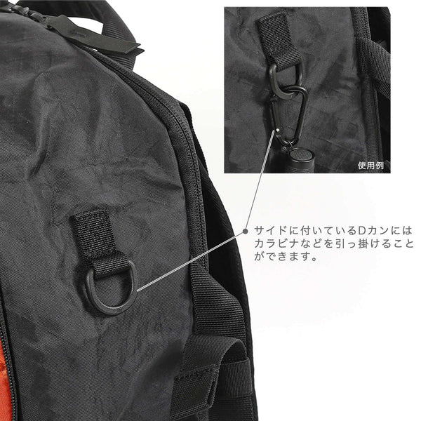 LIMITED LINE【数量限定】DOUBLE NAME PROJECT II - 4020X BACKPACK