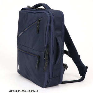 Harvest Label ハーヴェストレーベル Business Lines ビジネスラインズ Business ビジネス 2way リュック 小 ナイロンツイル ボンディング加工 Ho 0272