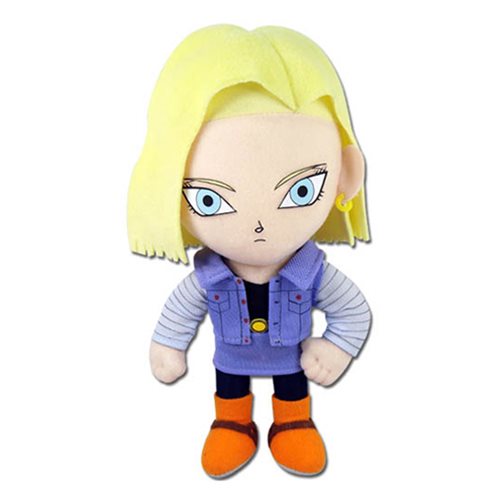 Dragon Ball Super Android 17 Sitting 7-Inch Plush – The Family Gadget