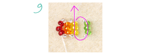 Rainbow Bracelet 9