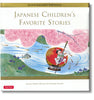 Japanese Children's Favorite Stories