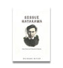 Sessue Hayakawa