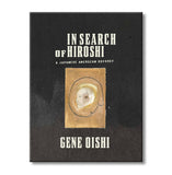 book In Search of Hiroshi