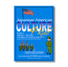 Japanese American Culture4Kids-Book 3 Heroes--The Nisei Soldiers of WWII