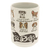 Favorite Dogs Tea Cup