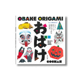 Cochae Obake Origami Book