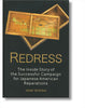 REDRESS: The Inside Story