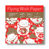 Flying Wish Paper