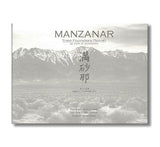 Manzanar: Their Footsteps Remain