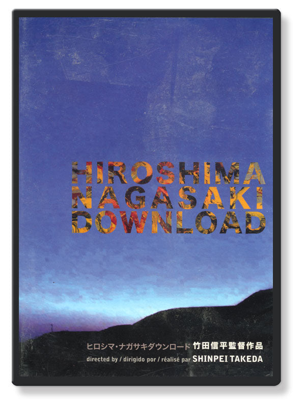 Hiroshima Nagasaki Download (DVD)