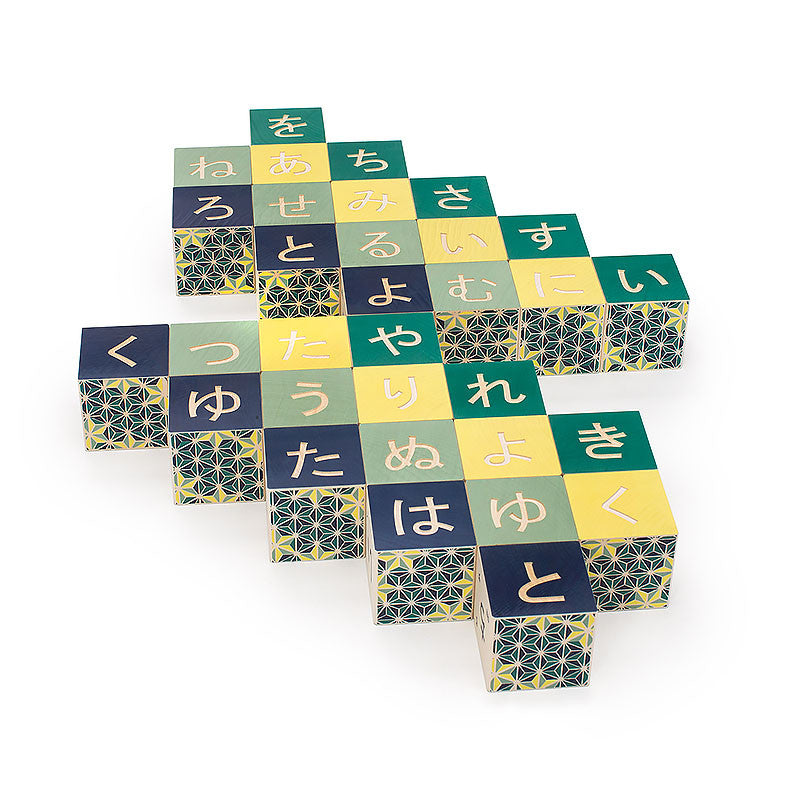 Japanese Alphabet Blocks Japanese American National Museum Store