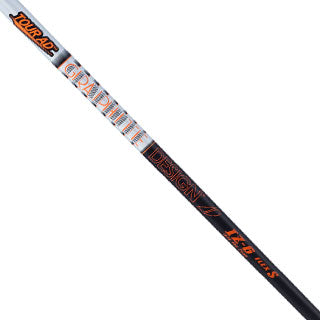 Graphite Design Tour AD CQ Wood Shaft – The Golf Club Trader