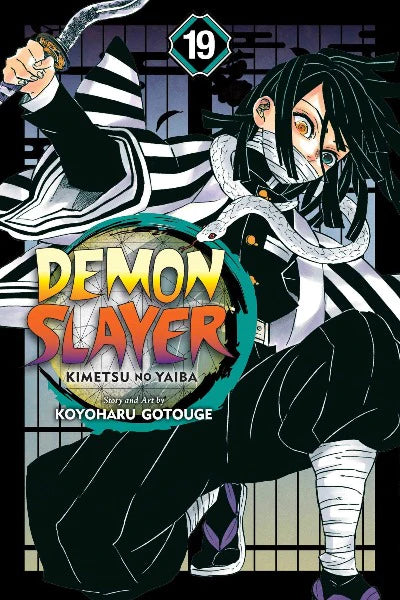 MANGA Demon Slayer KIMETSU NO YAIBA 13-18 TP da Koyoharu Gotouge: New Trade  Paperback