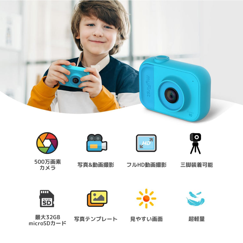 何でも揃う <br> OAXIS myFirst Insta Wi <br>子供用カメラ トイカメラ 1200万画素 <br>ラベルプリンター  機能付き <br>インスタントカメラ 感熱紙プリントカメラ <br>Wi-Fi対応 インカメラ搭載