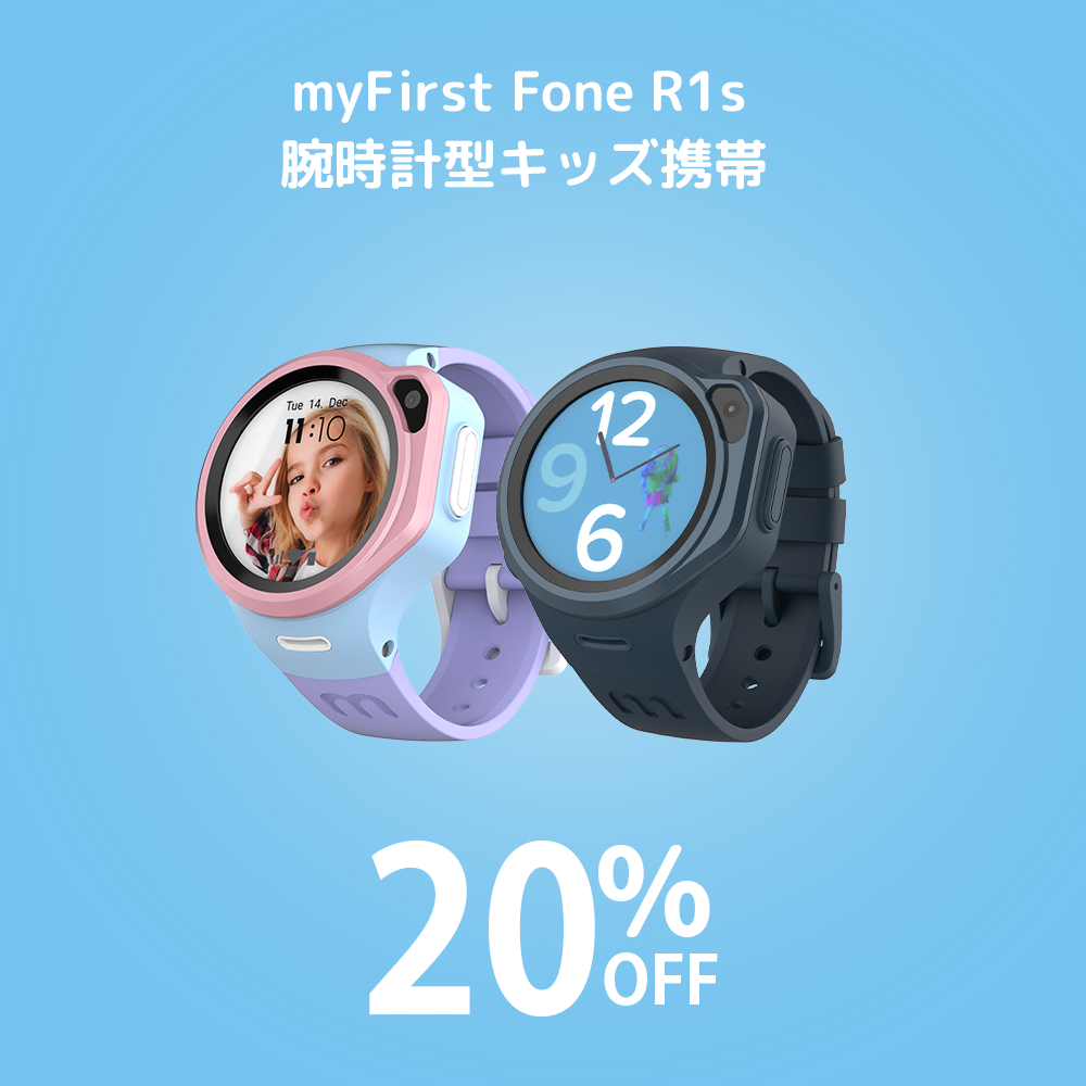 myFirstFone R1s（4）.png__PID:ecbfd5a4-2f84-4e88-92e4-7cbda4214ee9