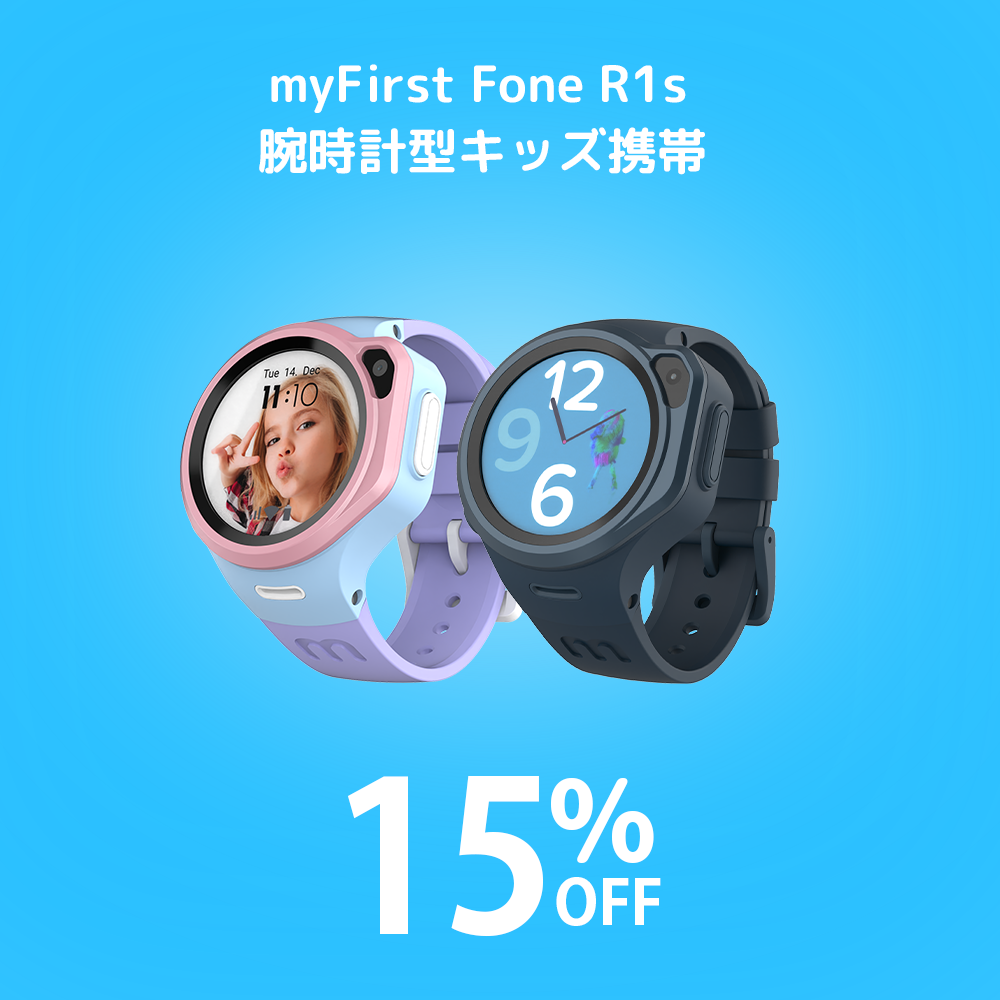 myFirstFone R1s（5）.png__PID:0a6db87b-4433-4a23-9fbf-f5973fe5ba4d