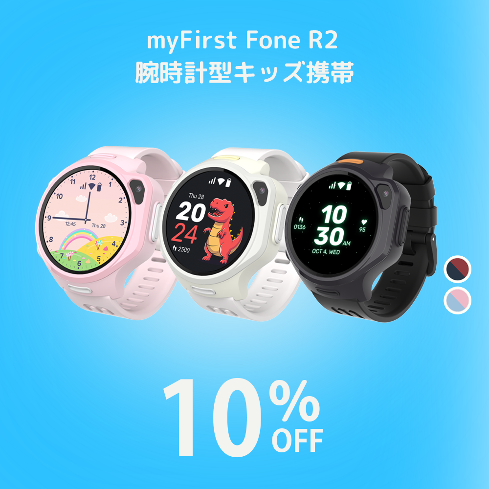 myFirst Fone R2（5）.png__PID:cc3e5306-bf78-4a6d-b87b-44333a239fbf