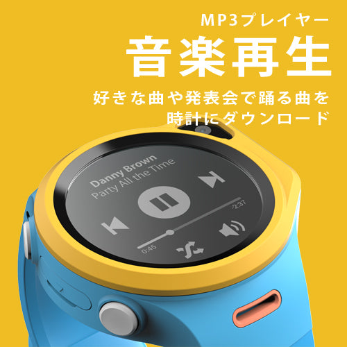 公式 Gps機能付キッズ携帯 4g対応 21年おすすめ子供携帯 Myfirst Fone R1 音声ビデオ通話 Mp3 Gps追