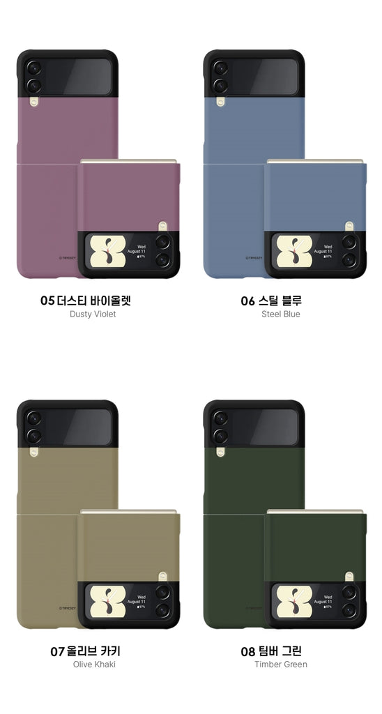 samsung galaxy z flip 3 5g phone case hk 手機殼 電話殼 電話套