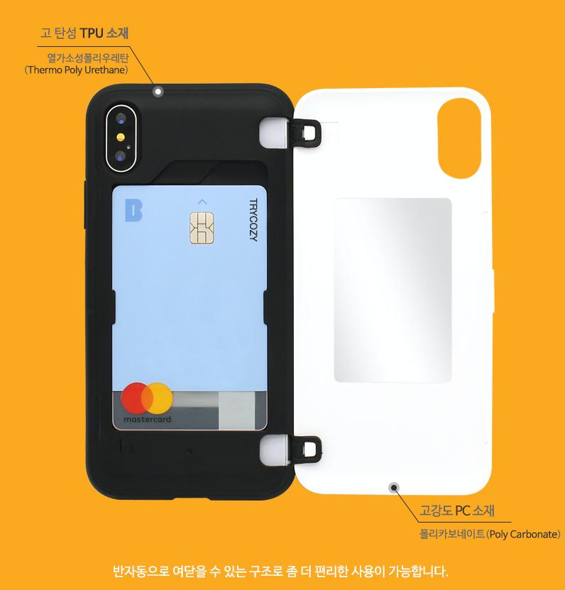 floral-korea-card-holder-iphone-cover-case