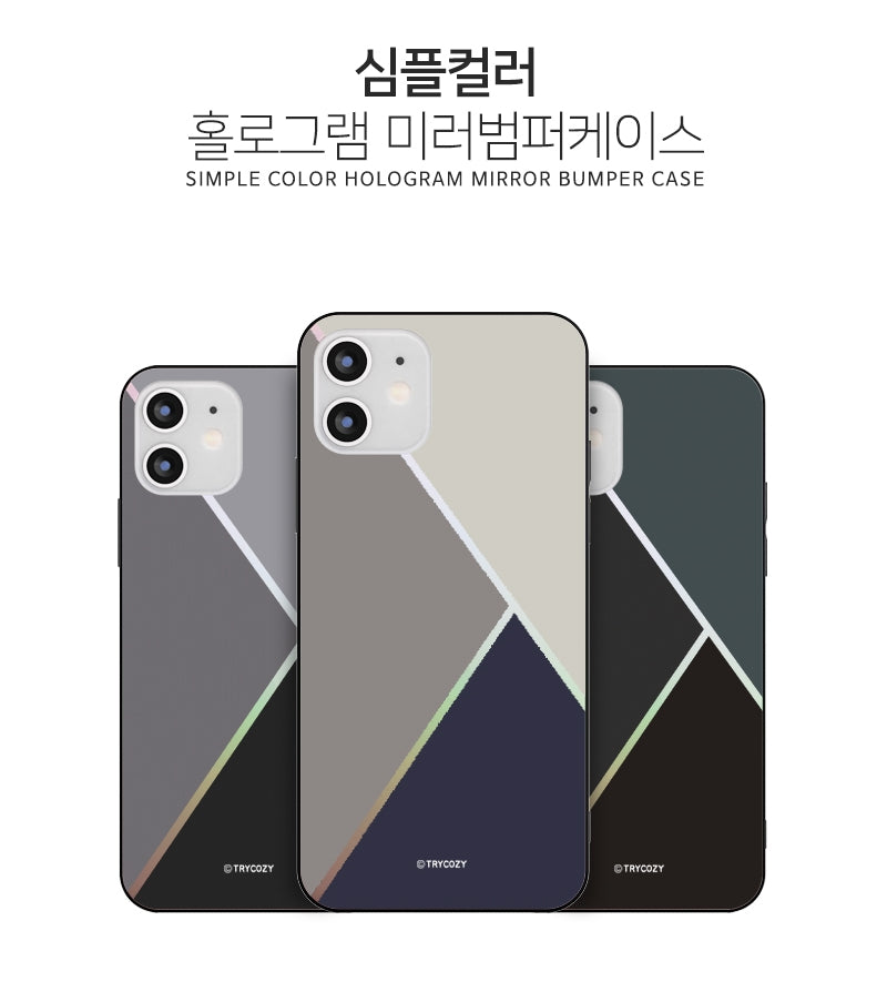 韓國代購 鏡殼 鏡面 手機殼 電話殼 反光鏡 mirror phone case