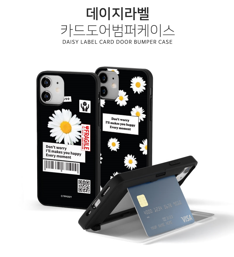 韓國代購 插卡 放卡 手機殼 電話殼 防撞 可座?支架