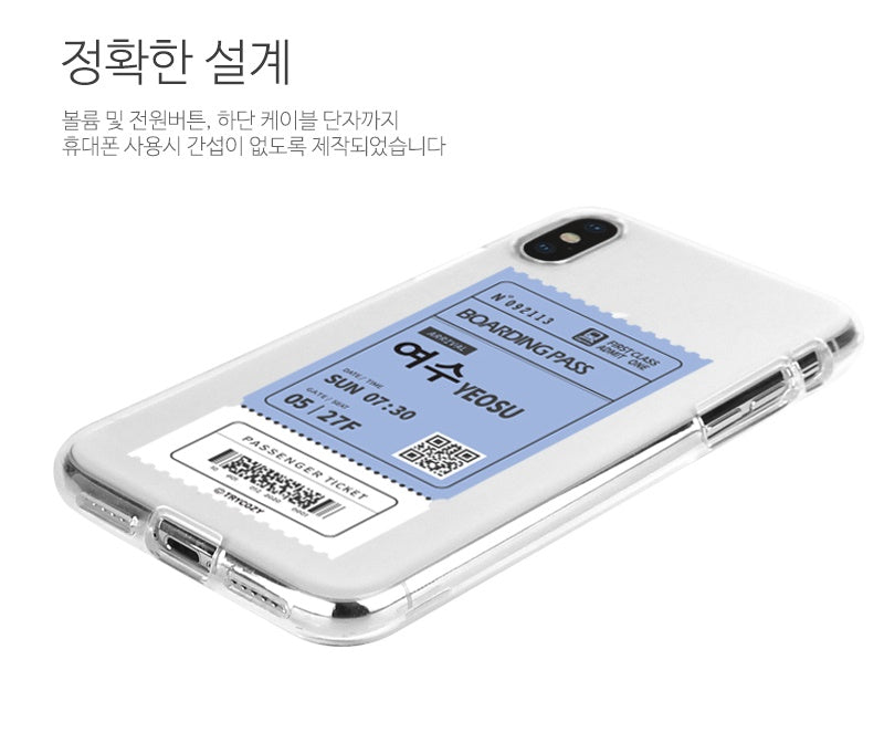 iphone 13 透明手機殼 軟套 韓國代購 最新 全包機殼