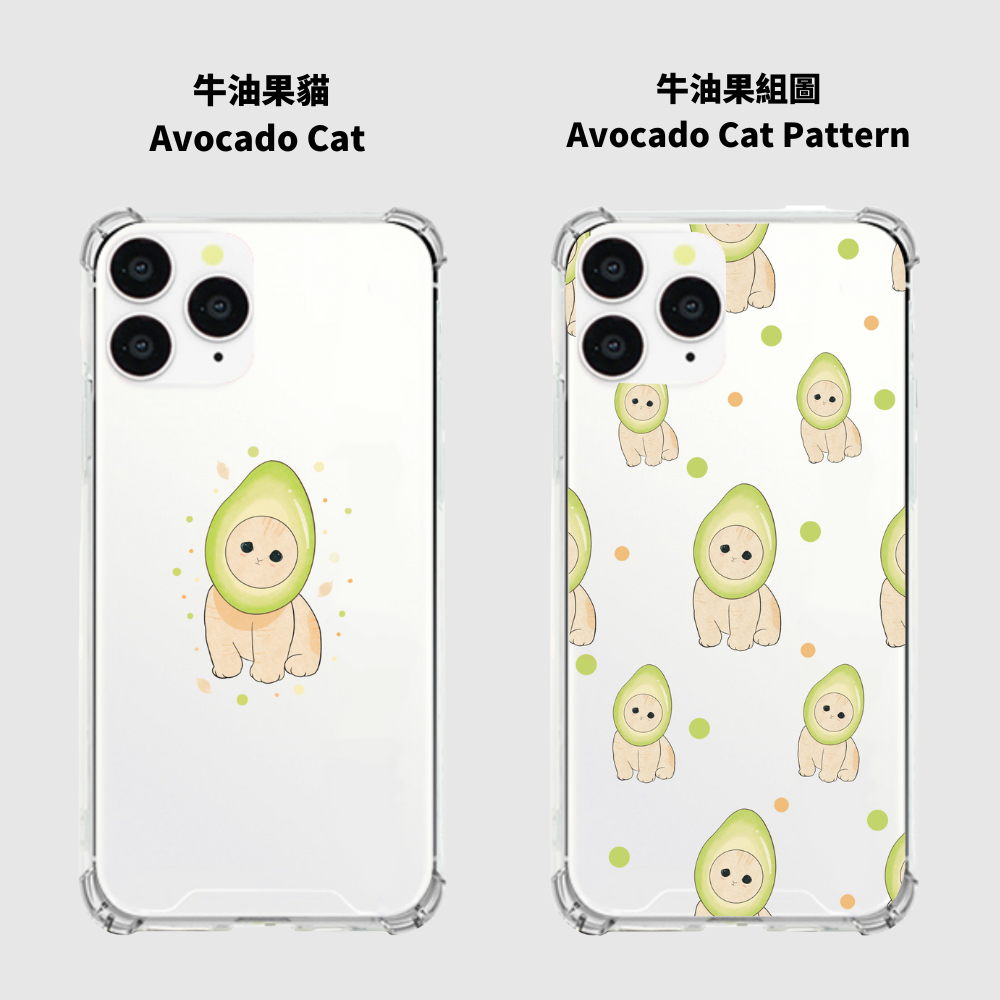 fruit cat kitten cute head pattern clear transparent high protection case cover