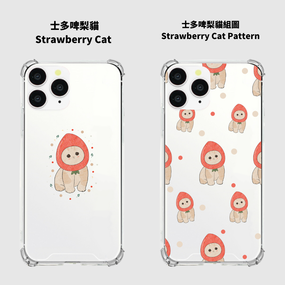 fruit cat kitten cute head pattern clear transparent high protection case cover