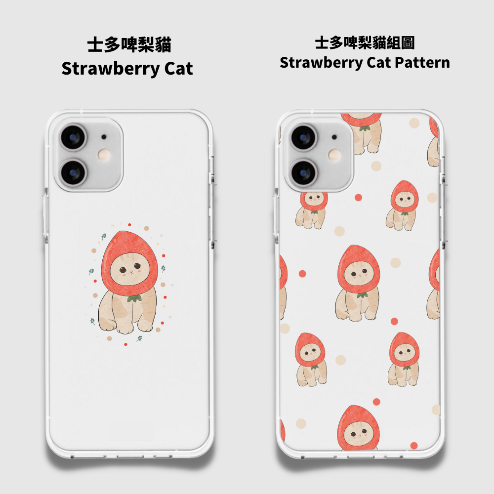 fruit cat kitten cute head pattern clear transparent slim lightweight case cover