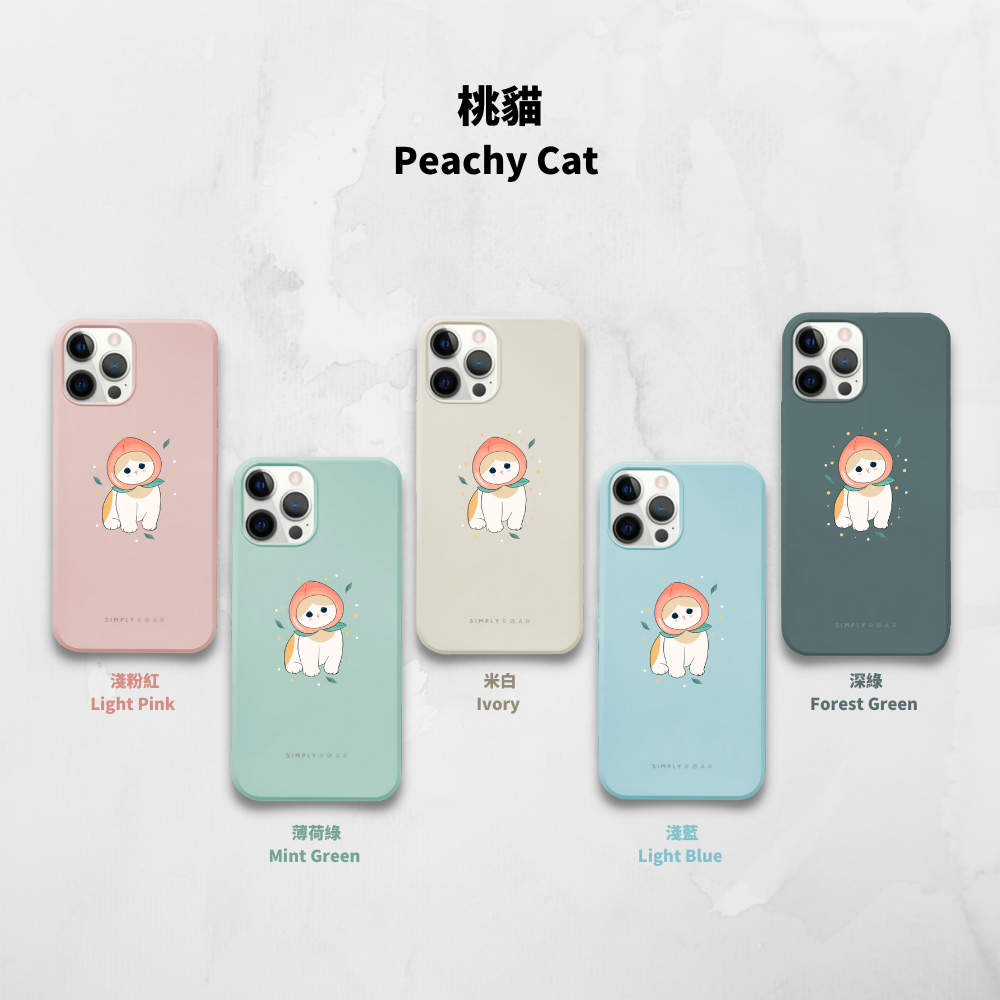 cat pattern icon print phone case hk