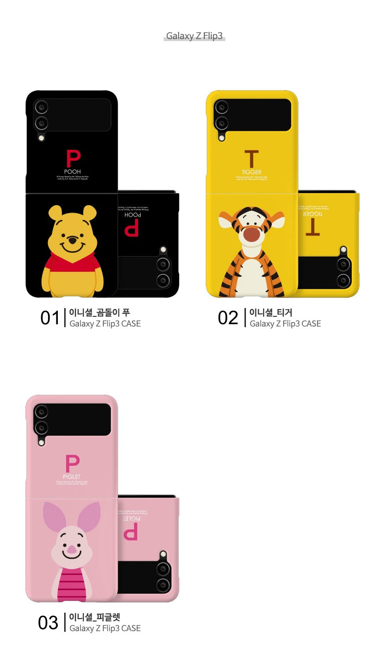 winnie the pooh piglet tiger case cover hk