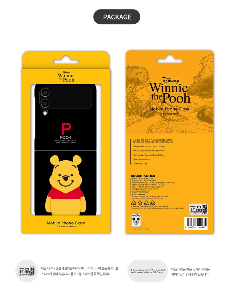 winnie the pooh piglet tiger case cover hk