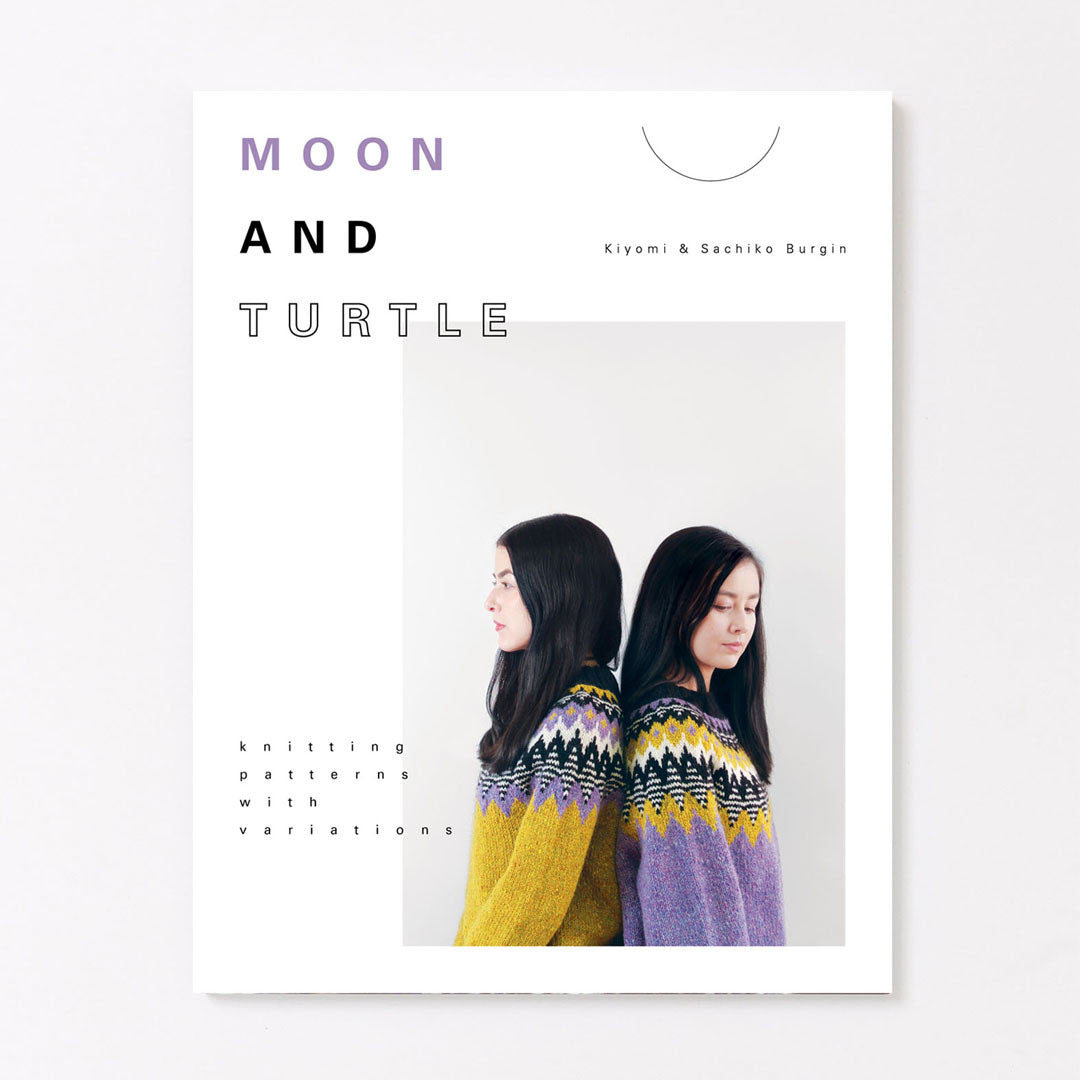Moon and Turtle