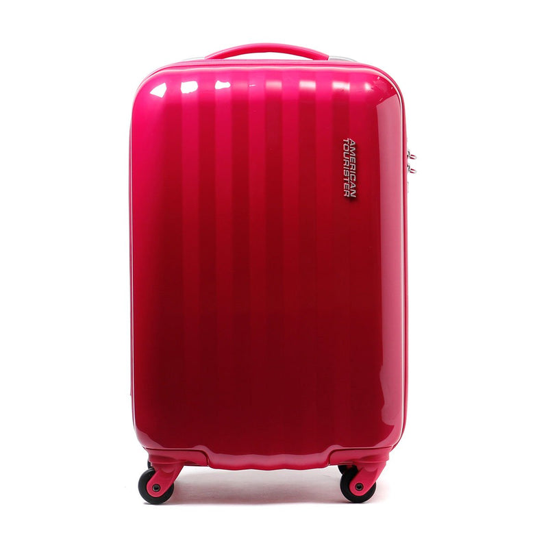 ricardo 25 inch luggage