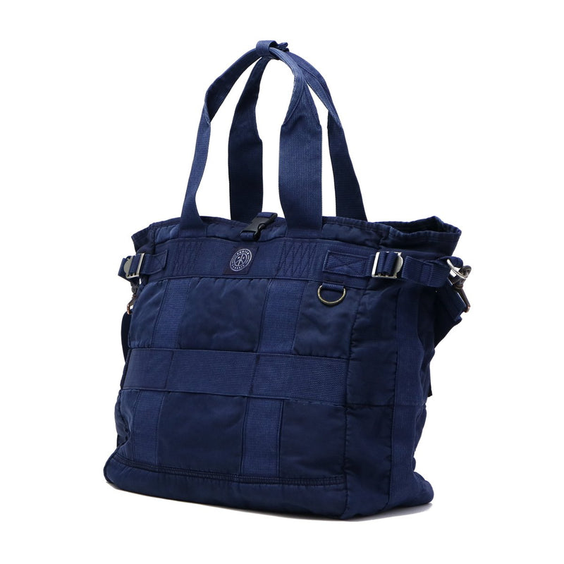 Porter Classic Porter Classic SUPER NYLON tote bag PC-015-265