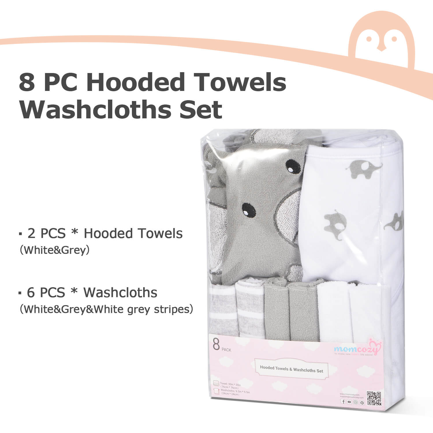 hooded towel and washcloth set