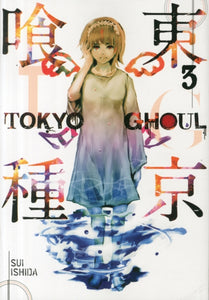 Tokyo Ghoul, Vol. 3 : 3