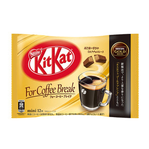 Kit Kat Coffee Chocolate wafer 12pc - Sweets and Geeks