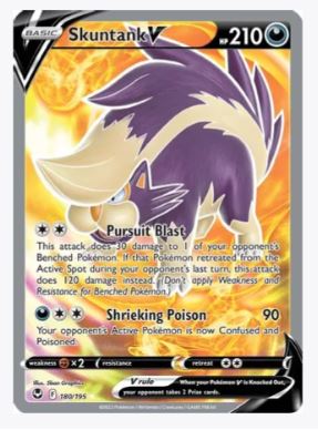 Reshiram V (swsh12-172) - Pokémon Card Database - PokemonCard