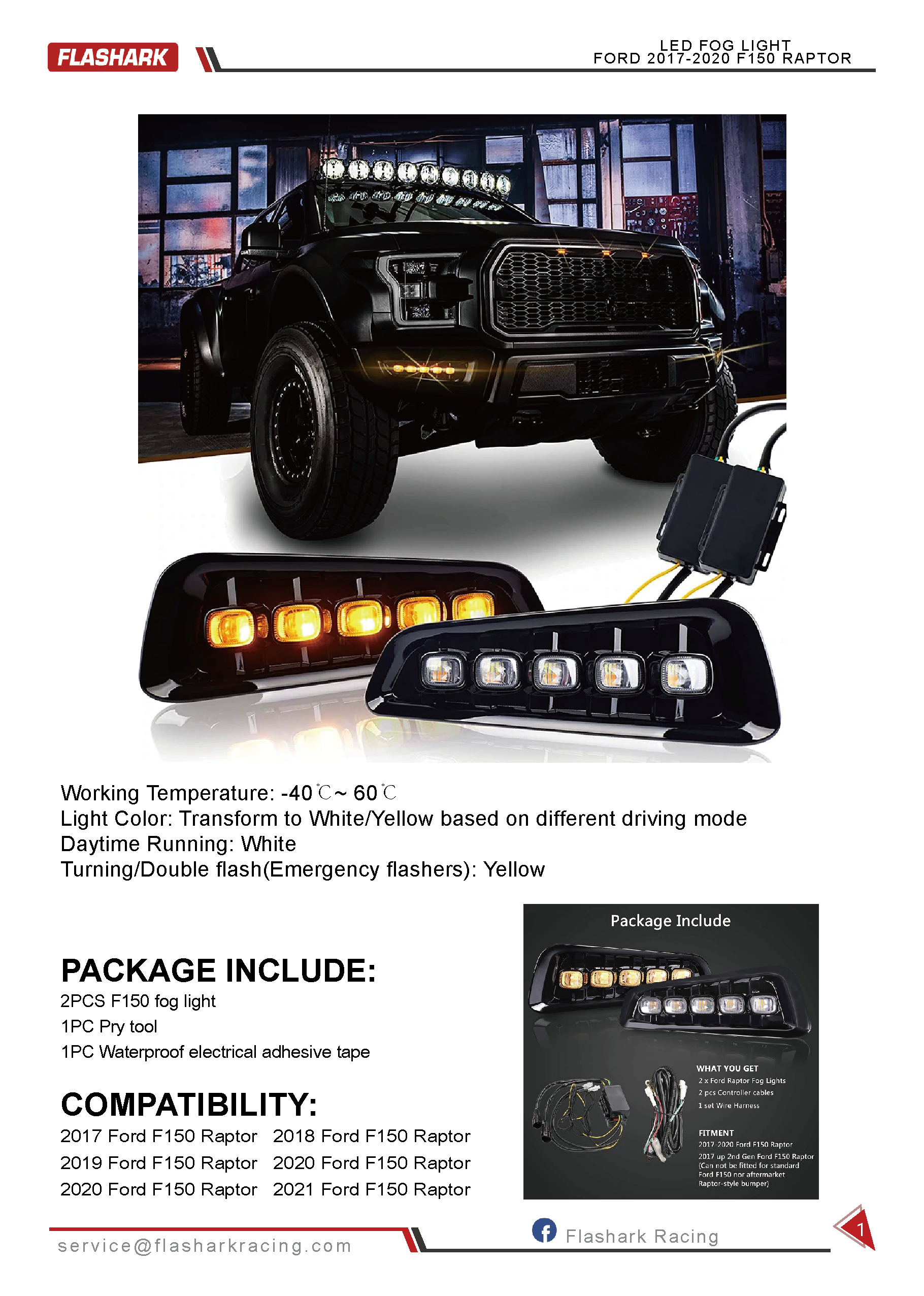 Ford 2017-2020 F150 Raptor Fog Light Installation Manual